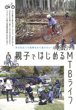 辰巳出版株式会社のプレスリリース画像2