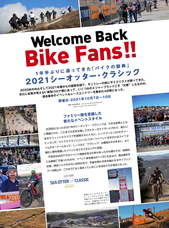 辰巳出版株式会社のプレスリリース画像3