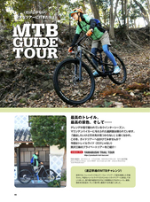 辰巳出版株式会社のプレスリリース画像4