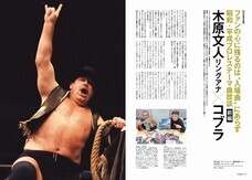 辰巳出版株式会社のプレスリリース画像8