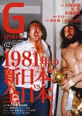 辰巳出版株式会社のプレスリリース画像1