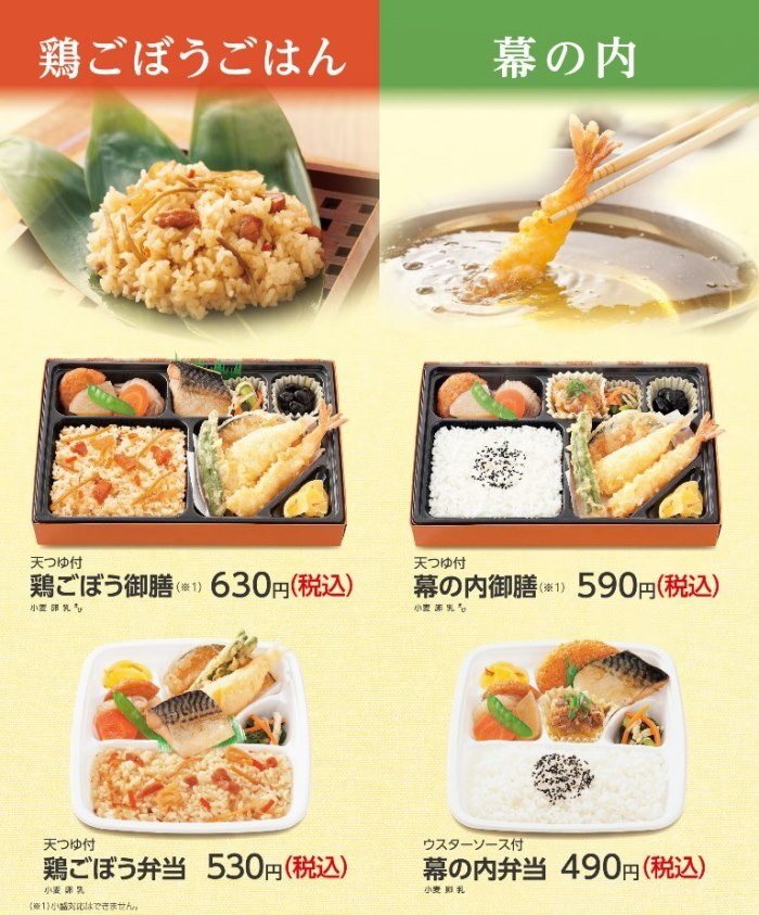 株式会社ハークスレイのプレスリリース画像1