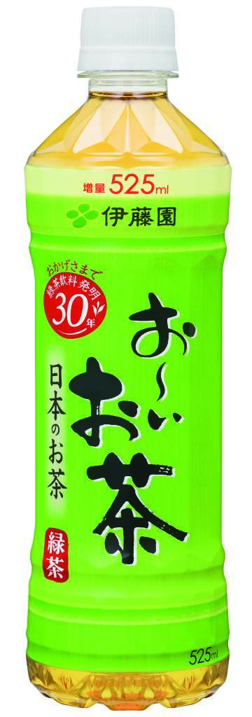 伊藤園新俳句大賞事務局のプレスリリース画像2