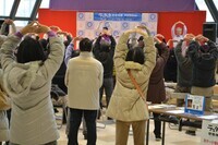 特定非営利活動法人 安らぎ呼吸プロジェクトのプレスリリース画像2