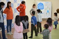 特定非営利活動法人 安らぎ呼吸プロジェクトのプレスリリース画像3