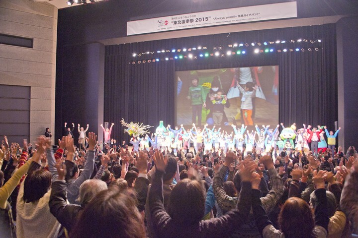 特定非営利活動法人 安らぎ呼吸プロジェクトのプレスリリース画像1