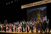 特定非営利活動法人 安らぎ呼吸プロジェクトのプレスリリース