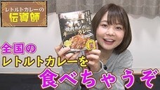 株式会社DUALISのプレスリリース