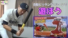 株式会社DUALISのプレスリリース