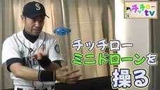 株式会社DUALISのプレスリリース画像3