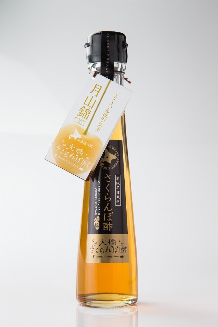 有限会社大橋さくらんぼ園のプレスリリース画像2