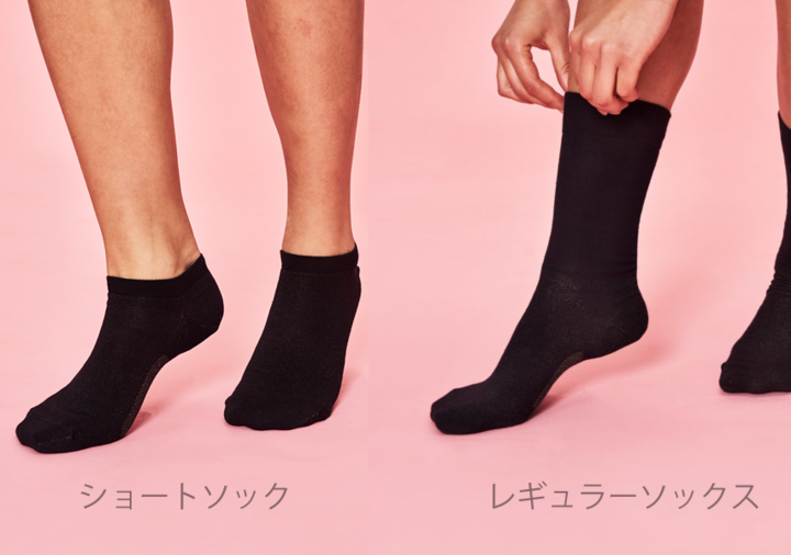 株式会社　Ｂｏｄｙ　＆　Ｂｅａｕｔｙのプレスリリース画像4