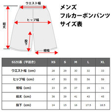 株式会社　Ｂｏｄｙ　＆　Ｂｅａｕｔｙのプレスリリース画像3