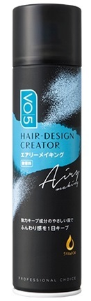 サンスター株式会社のプレスリリース画像7