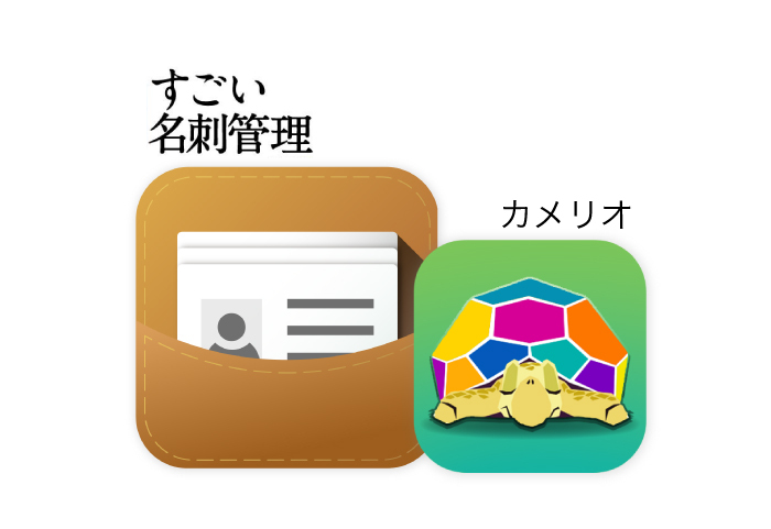 株式会社白ヤギコーポレーションのプレスリリース画像1