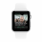 株式会社白ヤギコーポレーションのプレスリリース画像4