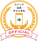株式会社白ヤギコーポレーションのプレスリリース画像1