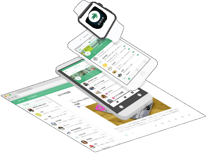 株式会社白ヤギコーポレーションのプレスリリース画像9