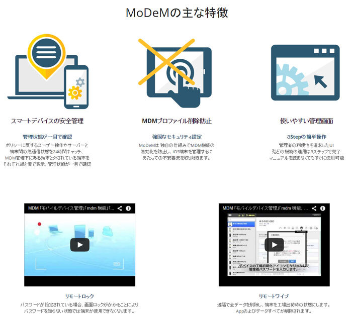 株式会社Gleanerのプレスリリース画像3