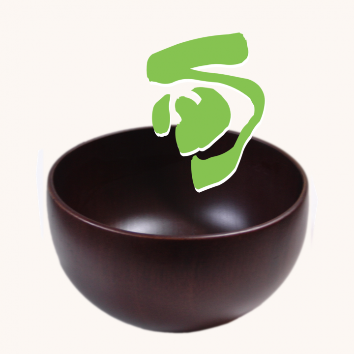 RhinocerosHornのプレスリリース画像6