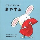 株式会社キーステージ２１のプレスリリース