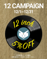 ウルフパックジャパン株式会社のプレスリリース