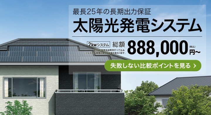 セカイエ株式会社のプレスリリース見出し画像