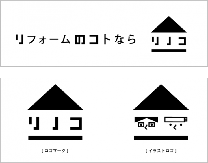 セカイエ株式会社のプレスリリース画像1