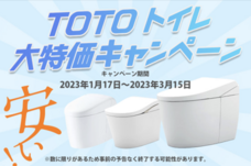 セカイエ株式会社のプレスリリース画像1