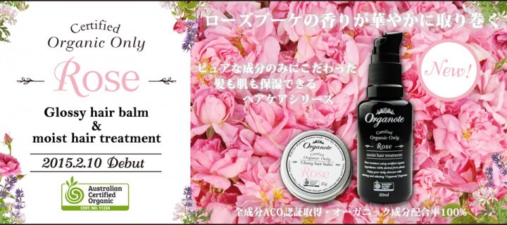 株式会社TFONEのプレスリリース