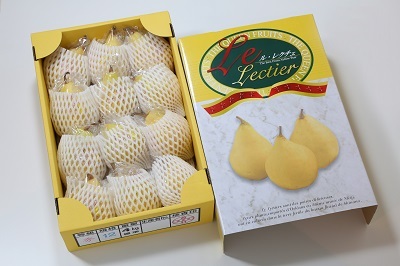 KIWAMI百貨店のプレスリリース画像2