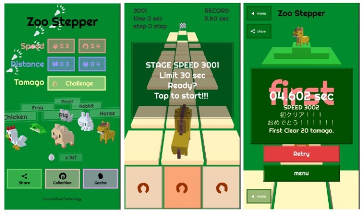 Ground Road Technology合同会社のプレスリリース