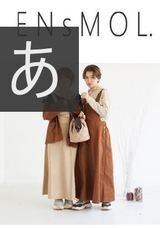 株式会社レイ•カズンのプレスリリース