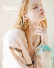 株式会社レイ•カズンのプレスリリース画像1