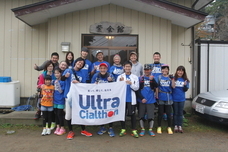 株式会社旅と平和のプレスリリース画像1