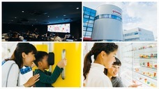 株式会社神戸ポートピアホテルのプレスリリース画像1