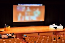 株式会社神戸ポートピアホテルのプレスリリース画像1