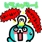 株式会社プロディジのプレスリリース画像6