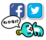 株式会社プロディジのプレスリリース画像5