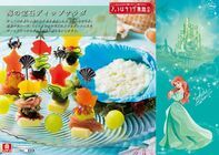 理研ビタミン株式会社のプレスリリース画像6