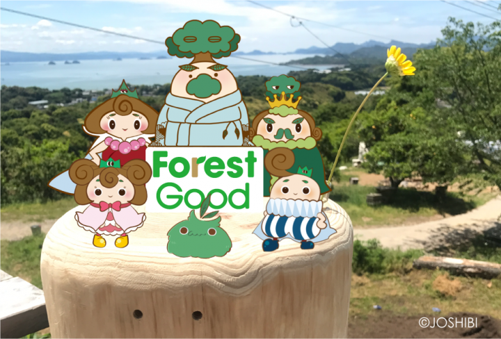 NPO法人エコロジーオンラインのプレスリリース画像1