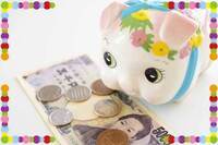 株式会社オープンサイトのプレスリリース画像1