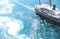 ジョイポート淡路島株式会社のプレスリリース画像2