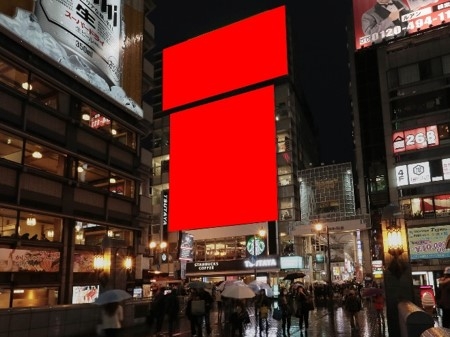 3月24日 木 17 00 ツタヤエビスバシ ヒットビジョン 記者発表会 点灯式開催 株式会社ヒットのプレスリリース 3月24日 木 17 00 ツタヤエビスバシ ヒットビジョン 記者発表会 点灯式開催 株式会社ヒットのプレスリリース