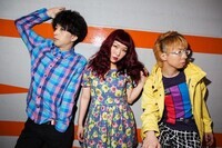 adding entertainment LLC.のプレスリリース