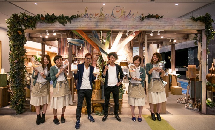 株式会社ソレイユのプレスリリース画像1