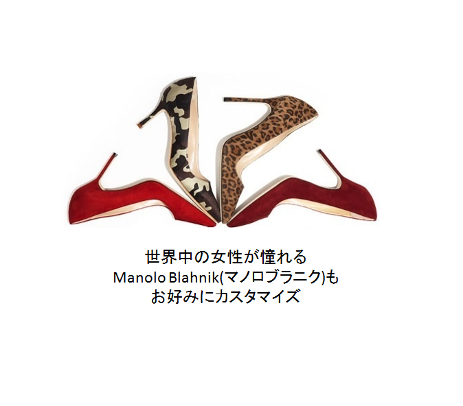 株式会社エニグモのプレスリリース画像3