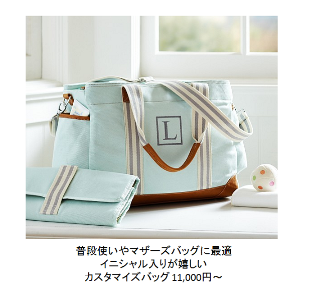 株式会社エニグモのプレスリリース画像2