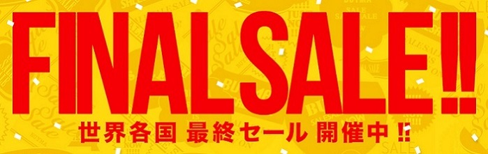 株式会社エニグモのプレスリリース画像1