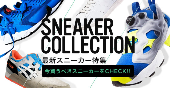 株式会社エニグモのプレスリリース画像1